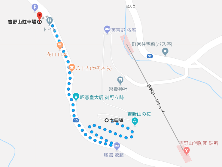 下千本駐車場(吉野山観光駐車場)から七曲坂までの距離・徒歩時間