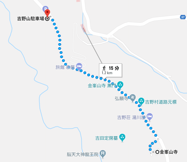 下千本駐車場(吉野山観光駐車場)から金峯山寺･蔵王堂までの距離・徒歩時間