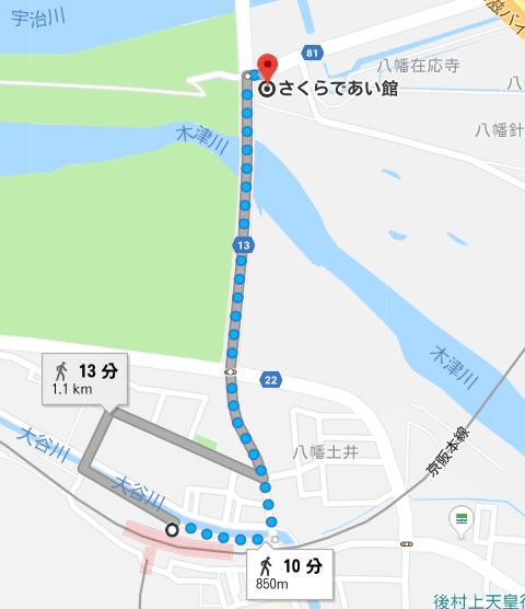 淀川河川公園背割堤地区への電車で行く方法